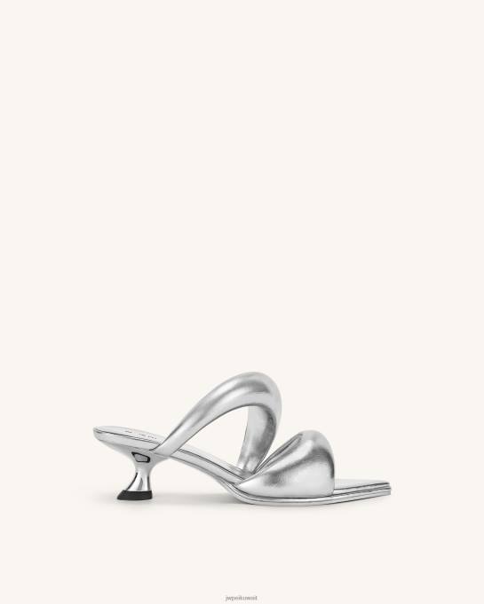 كو JW PEI بغل سارة فضة بغل 6604F305