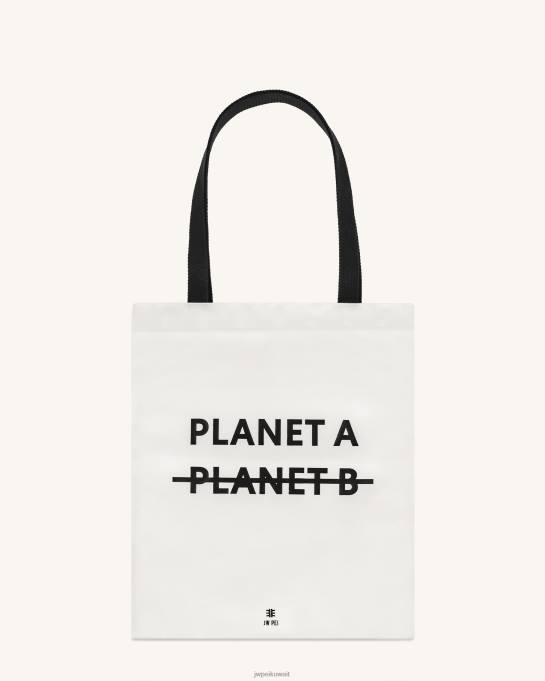 كو JW PEI حقيبة قماش Rayna أبيض حقيبة اليد 6604F245